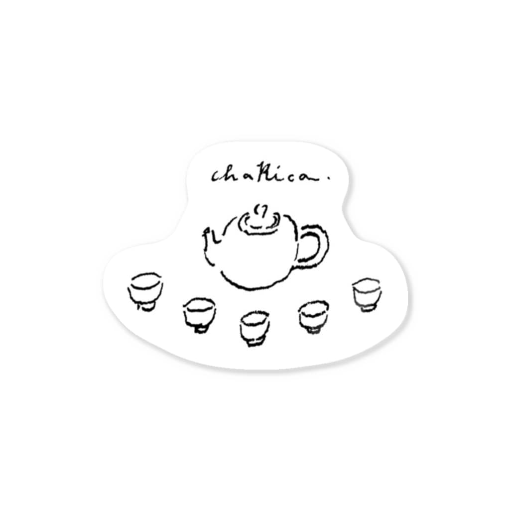 お茶のお店 チャリカ chaRicaの茶器 Sticker