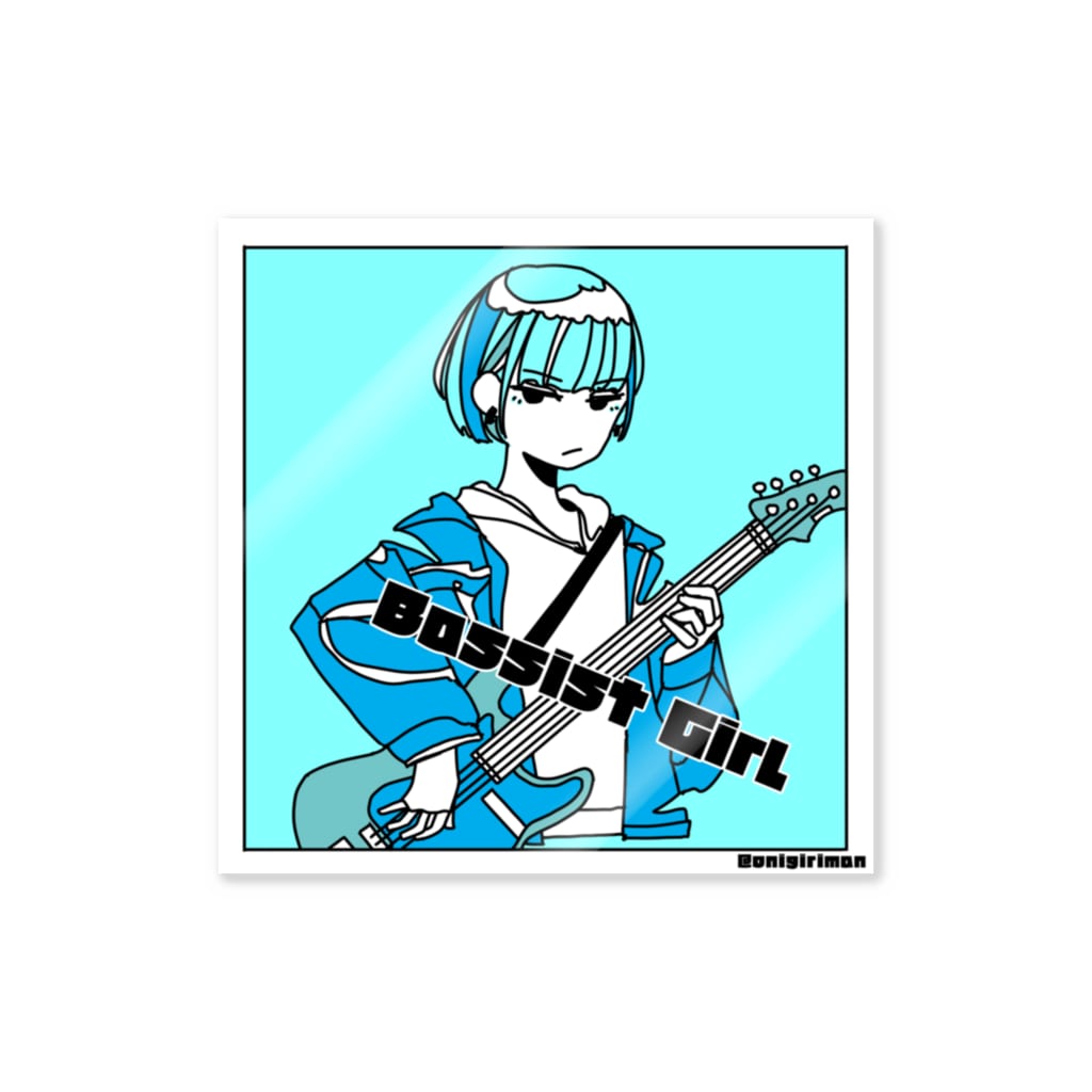 ベース女子 おにぎりまん イラストレーター Onigiriman1998 のステッカー通販 Suzuri スズリ ベース女子 おにぎりまん イラストレーター Onigiriman1998 のステッカー通販 Suzuri スズリ