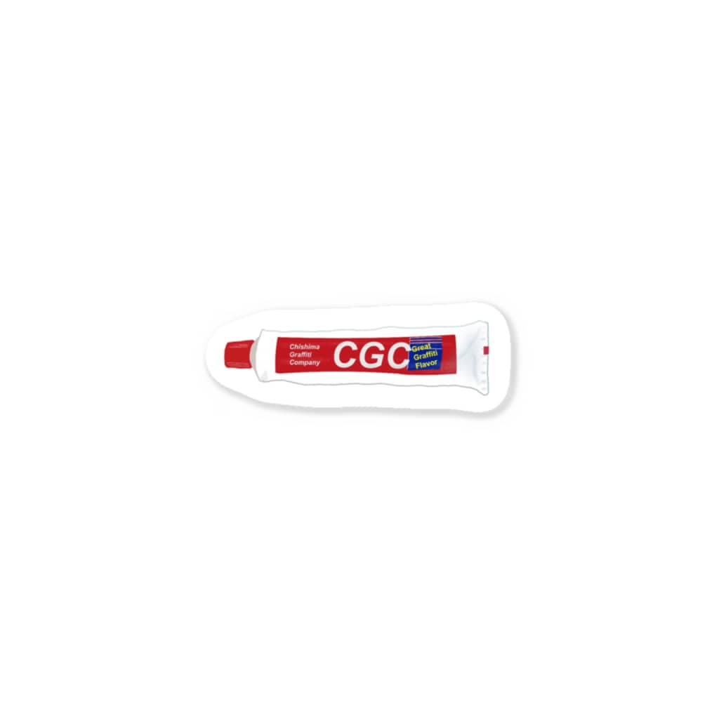 CGCのtoothpaste Sticker