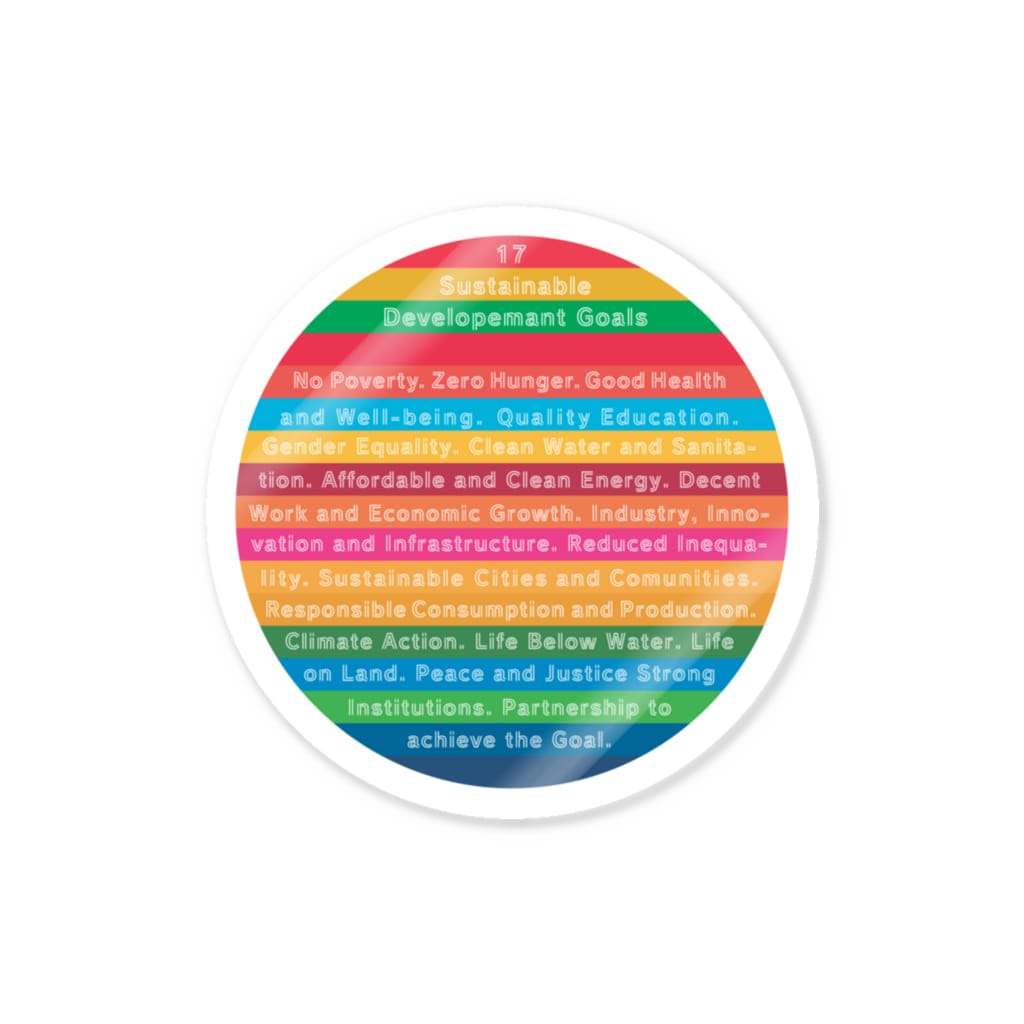 mincora.のSDGs - 17 Sustainable Development Goals - english ver. - Sticker