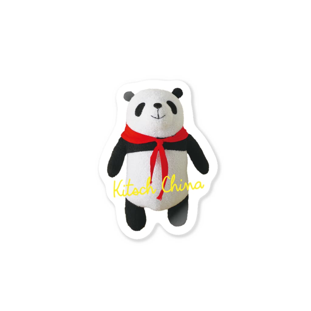キッチュチャイナの写真パンダ　赤スカーフ Sticker