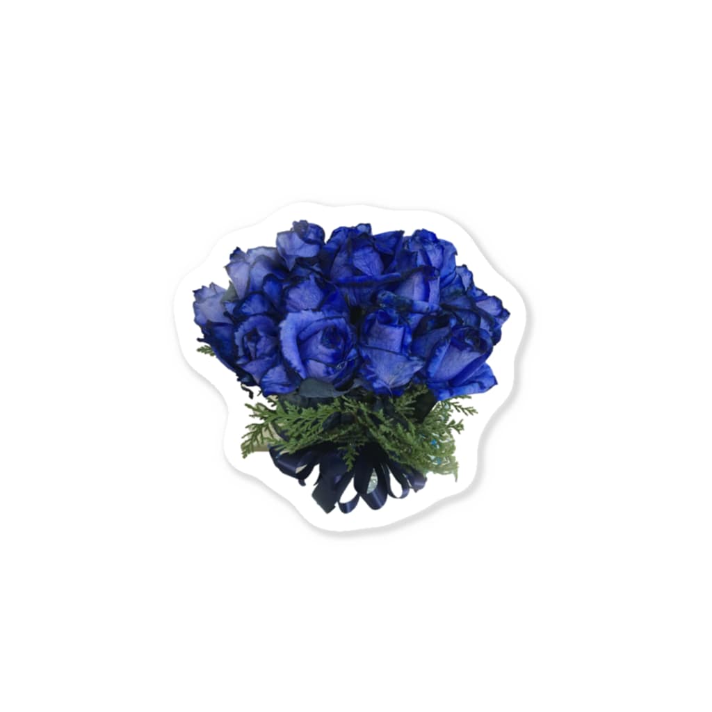 青い薔薇の花言葉 夢叶う 奇跡 祝福をお届け Obachanのステッカー通販 Suzuri スズリ 青い薔薇の花言葉 夢叶う 奇跡 祝福をお届け Obachanのステッカー通販 Suzuri スズリ