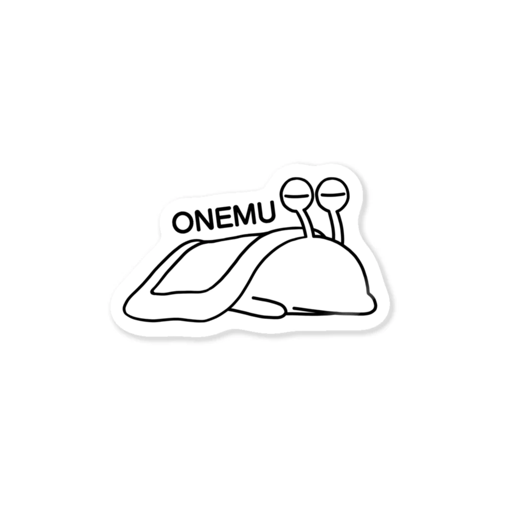 野里野リスズショップのONEMU Sticker