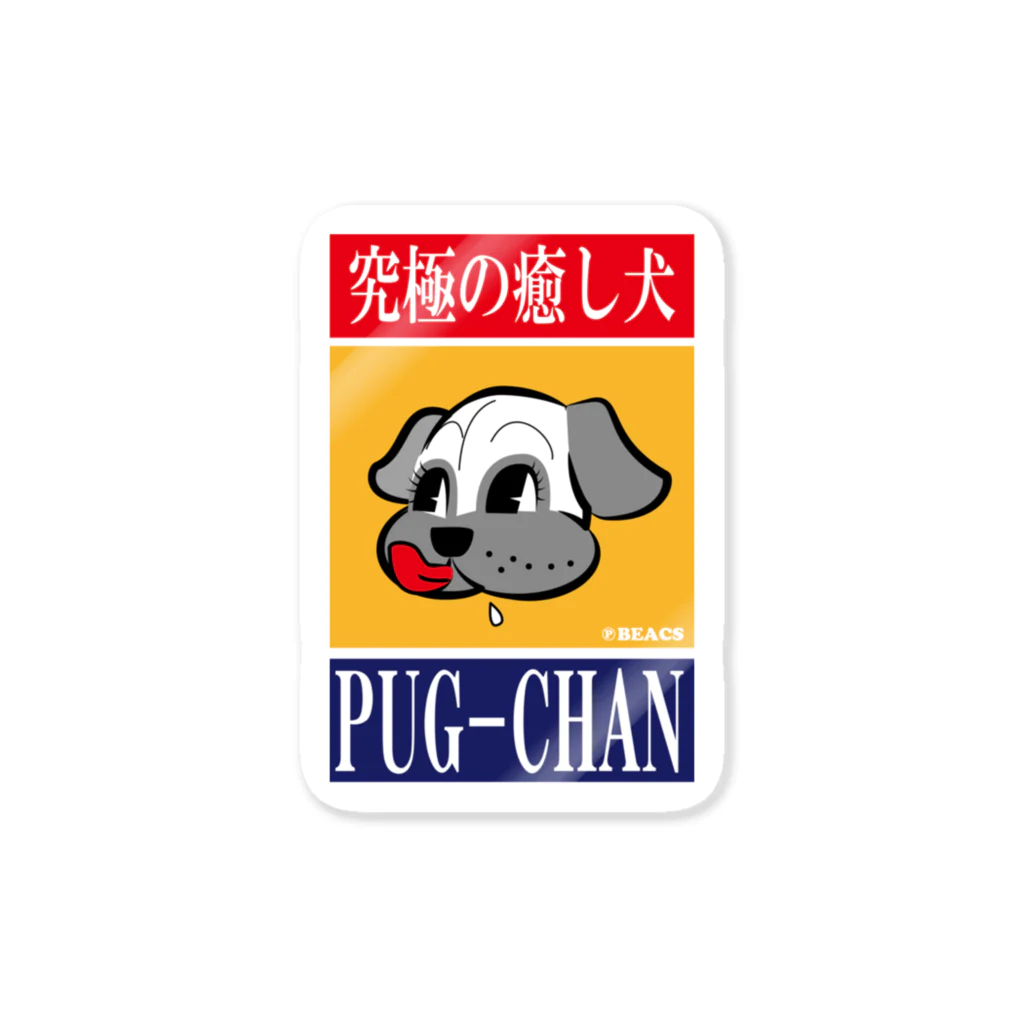 BEACSのPUG-CHAN～究極の癒し犬 ステッカー