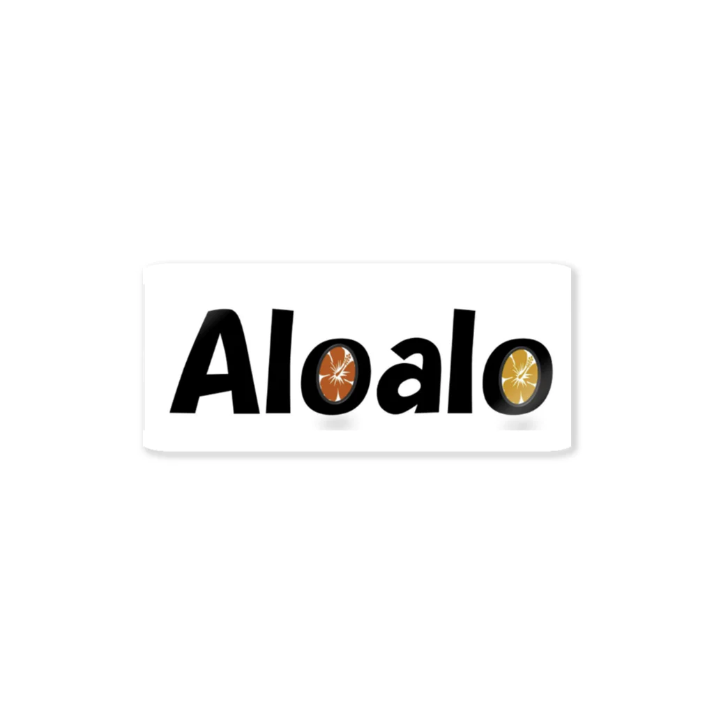 Aloalo あろあろ金沢のオリジナルグッズ ステッカー