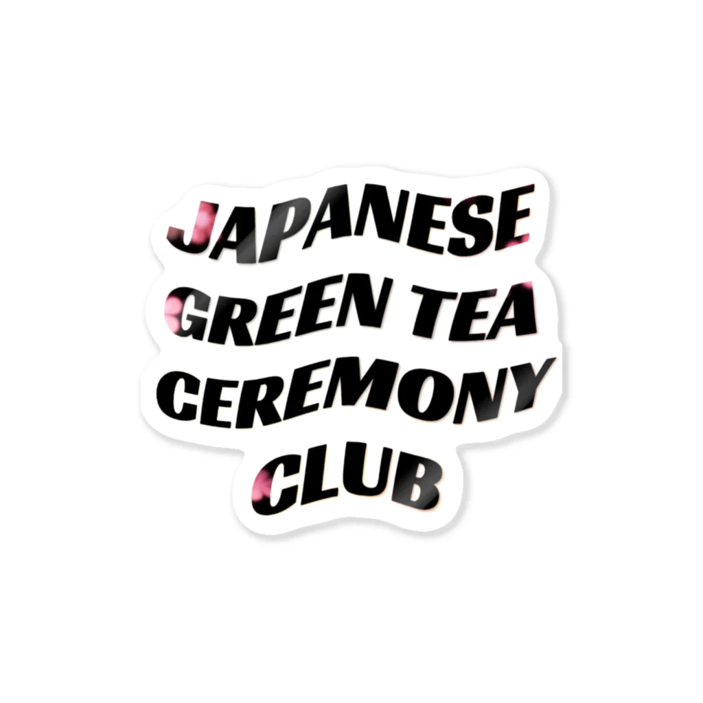 ヤマノチススメ（やまぐち）のJAPANESE GREEN TEA CEREMONY CLUB type:flower ステッカー