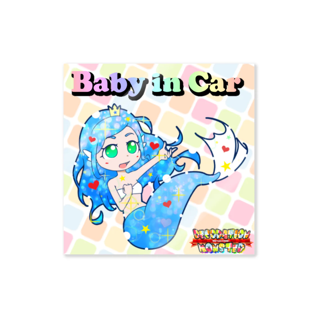 デコレーションモンスター@夢を叶えるお手伝い！の【Baby in Car】デコモン【めい】 Sticker