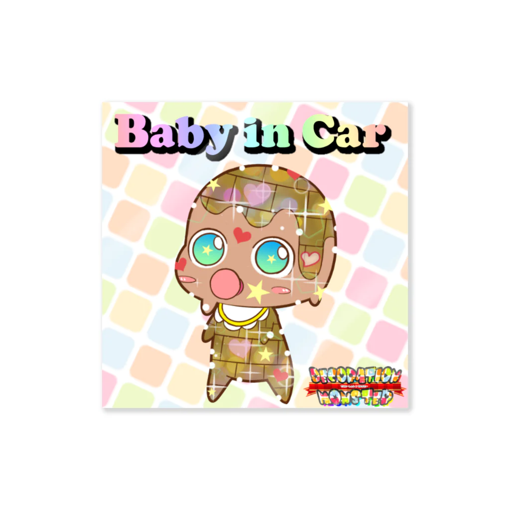 デコレーションモンスター@夢を叶えるお手伝い！の【Baby in Car】デコモン【れむ】 ステッカー