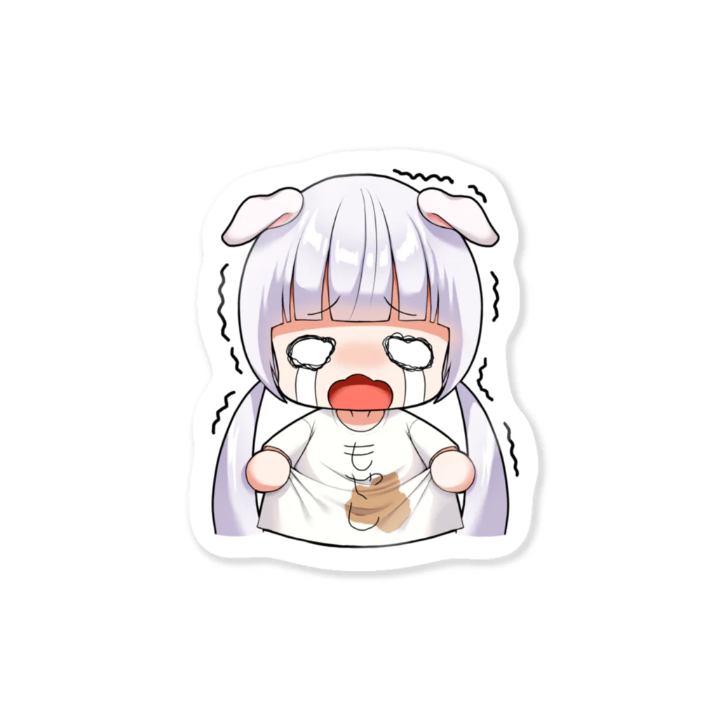 らぶかす守銭奴ショップのしみかすてっかー Sticker