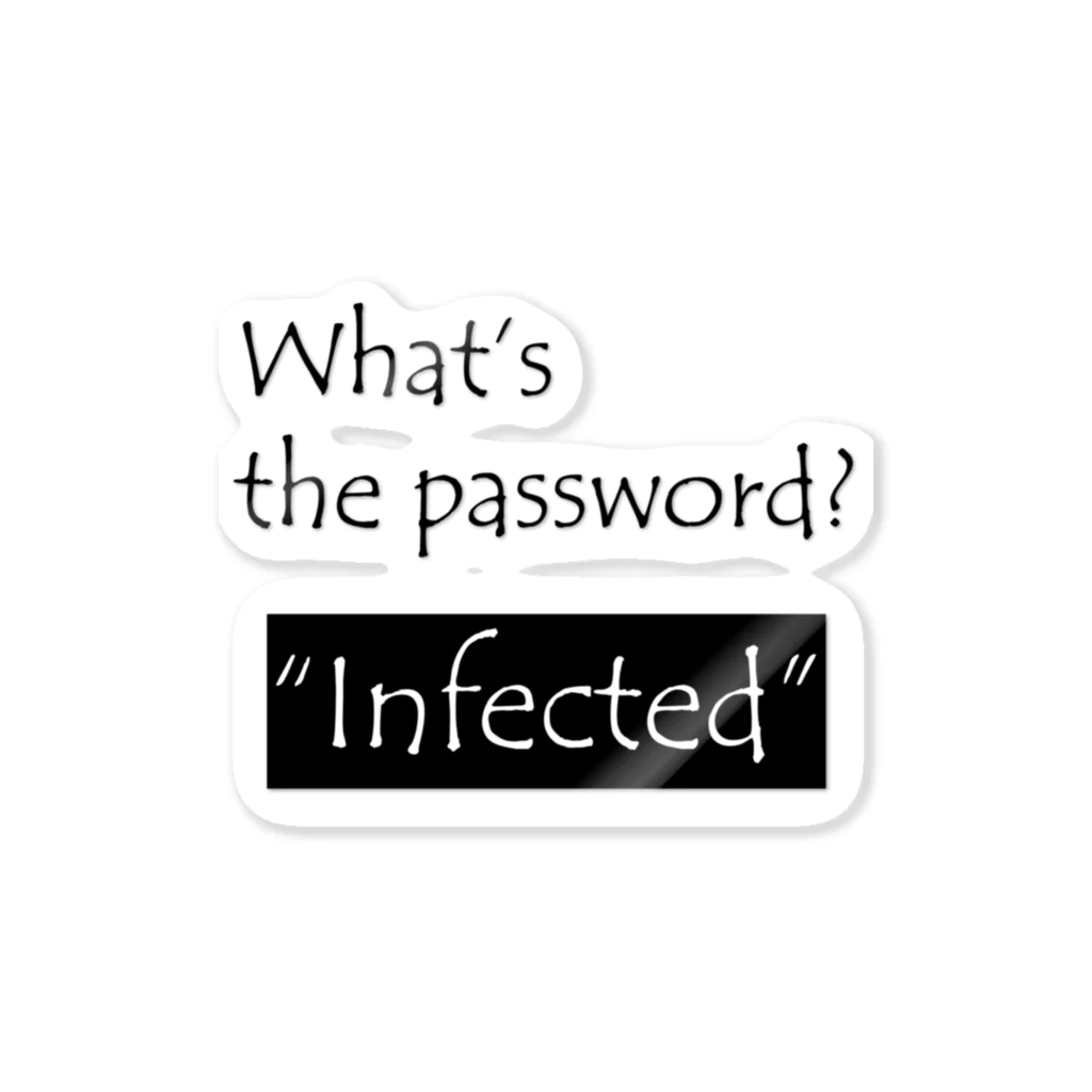 きりんのWhat's the password? (B) Sticker