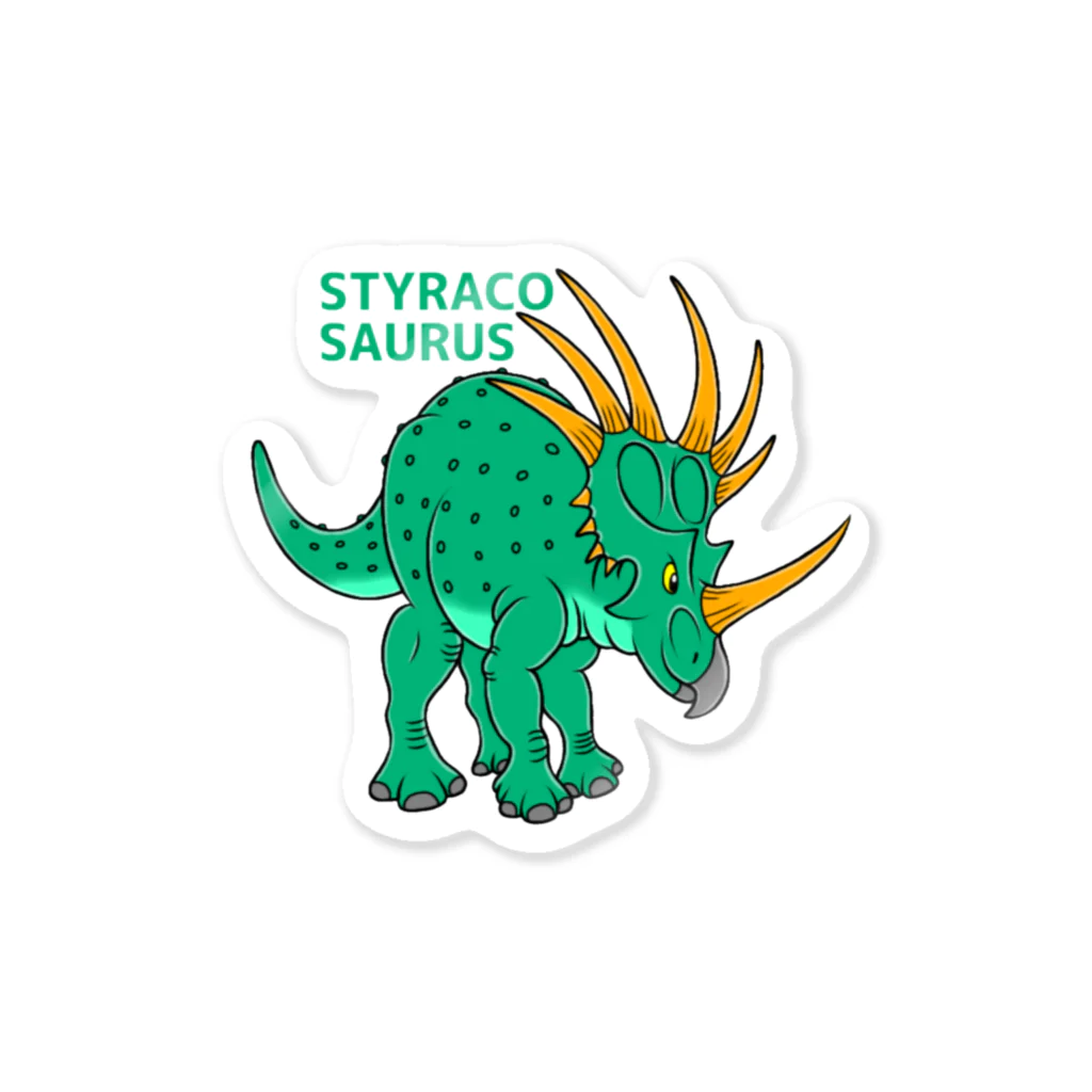 ZOO TYPHOONのスティラコサウルス Sticker