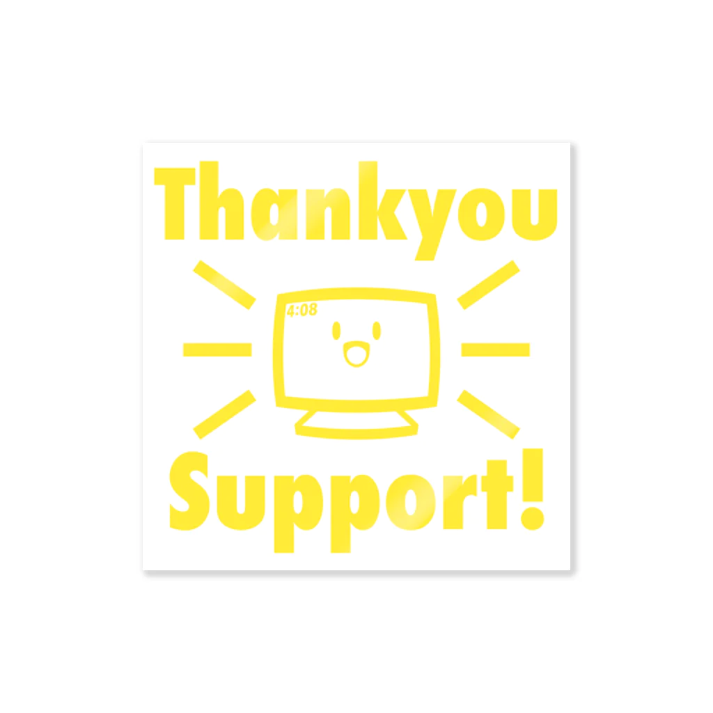 シンヤバン組のサポートありがとう！黄色 ステッカー