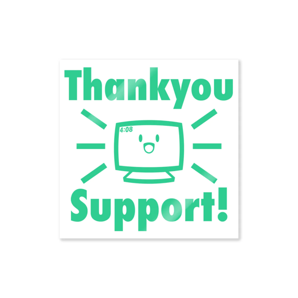 シンヤバン組のサポートありがとう！緑色 ステッカー