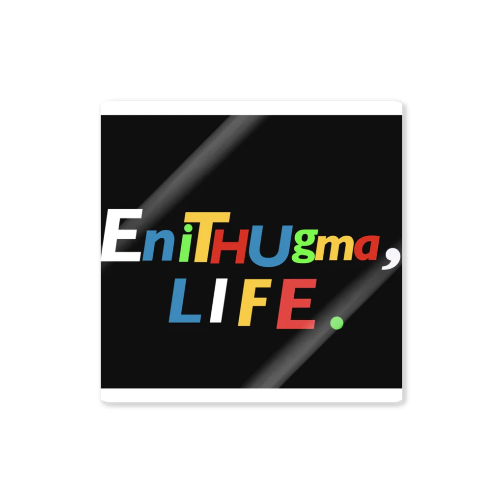 EniTHUgma LIFEのEniTHUgma LIFE ネーム ステッカー