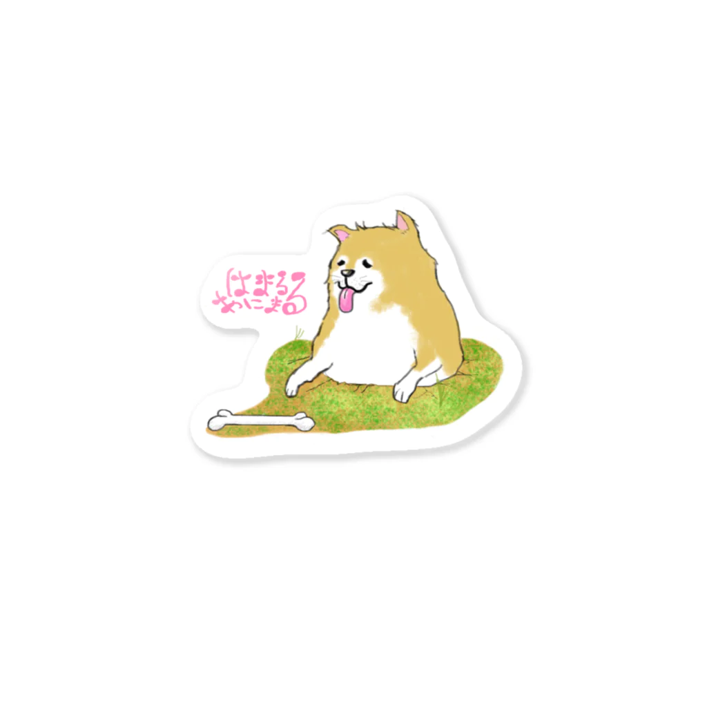 SKULLCHANのはまるアニマル シバ Sticker