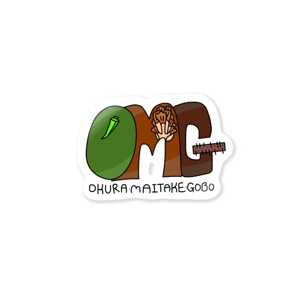 QB🦖のOMG(ベジタブル) Sticker