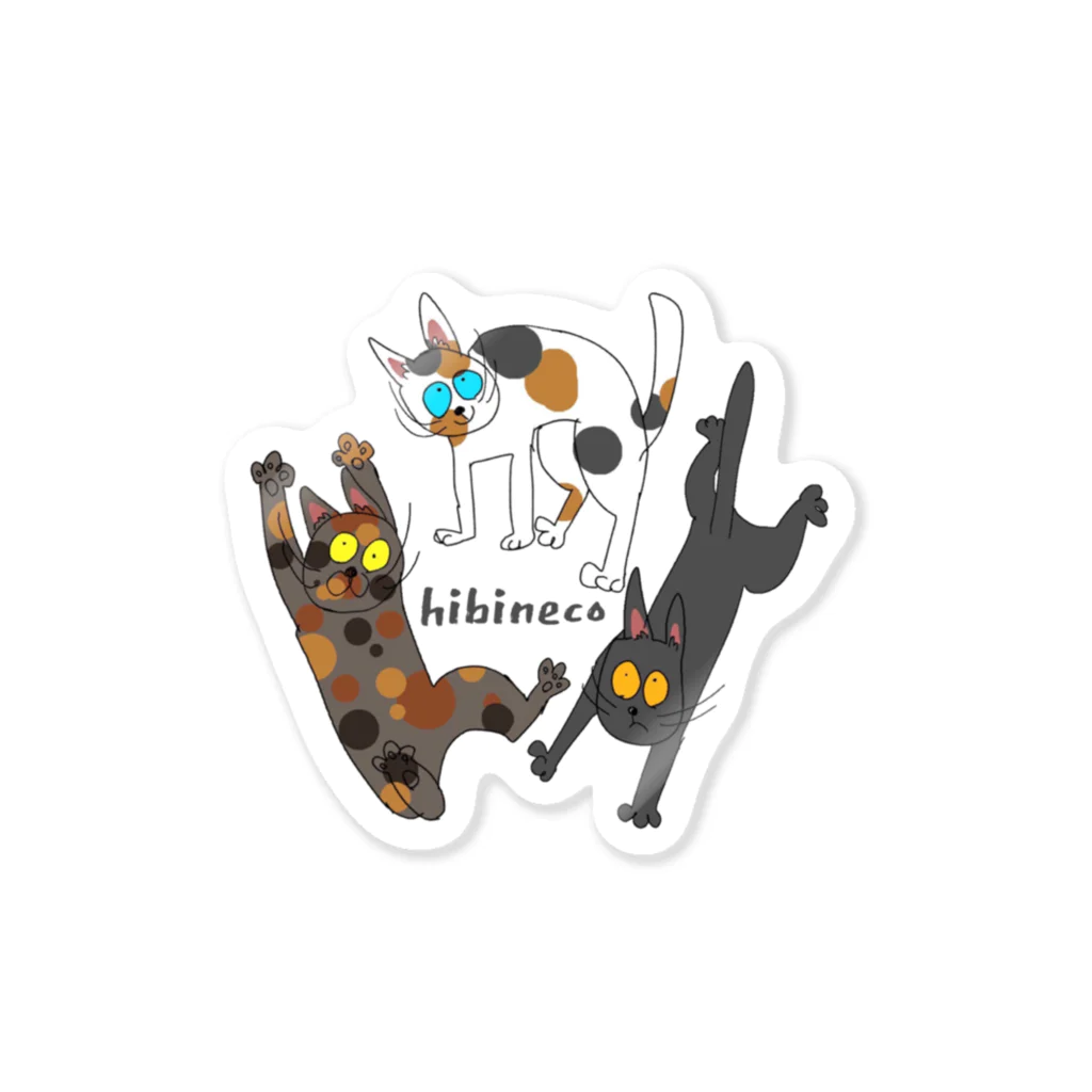 hibinecoの３匹のhibinecocco Sticker