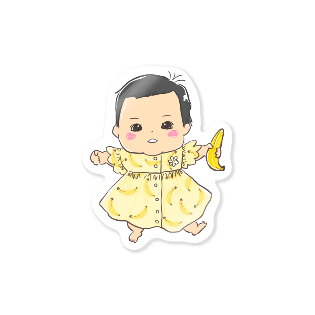 あかちゃんぽんぽんのバナナ大好きバナナ姫 Sticker