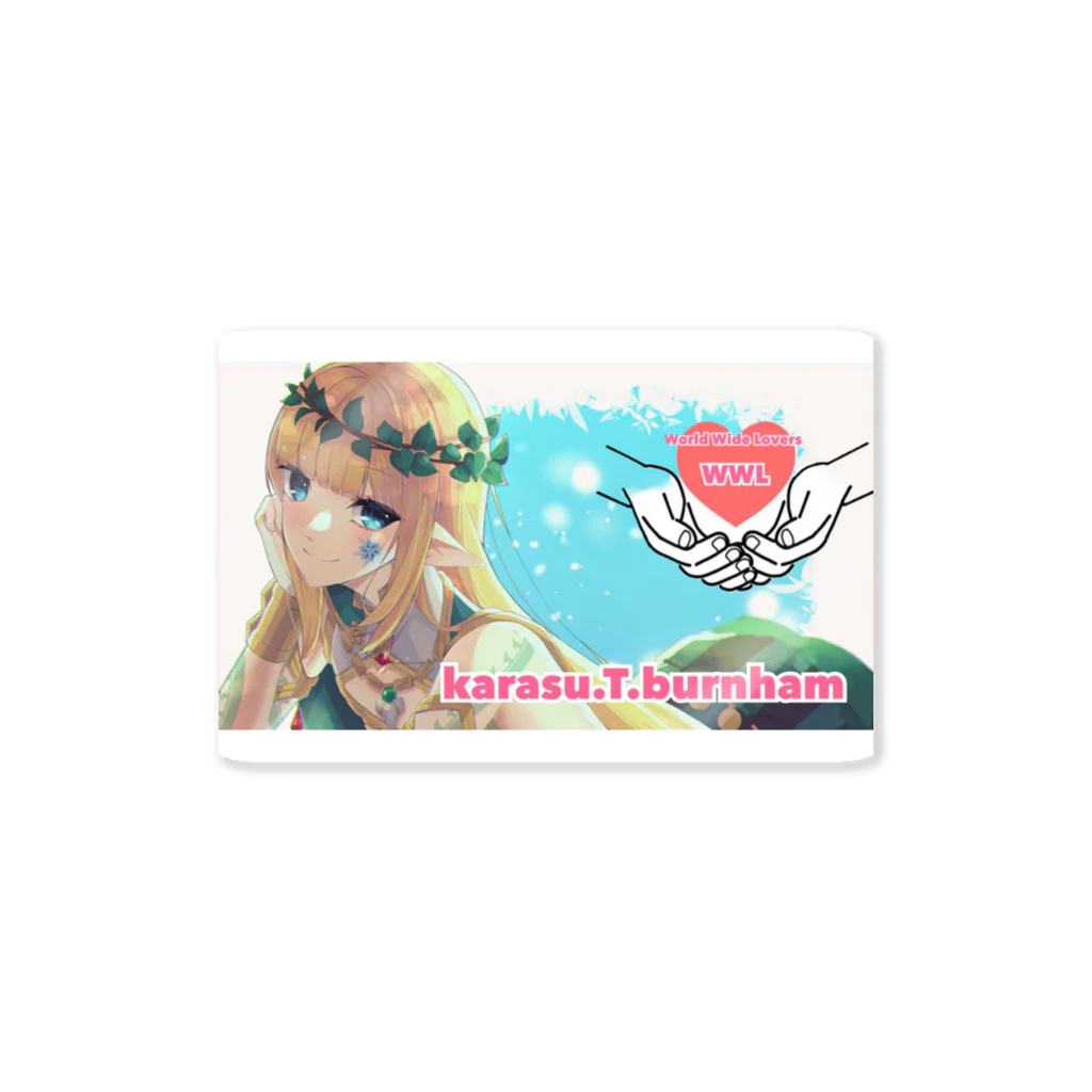 karasu.T.burnham🇯🇵❤️🌏のWWL公式チャリティーグッズ Sticker