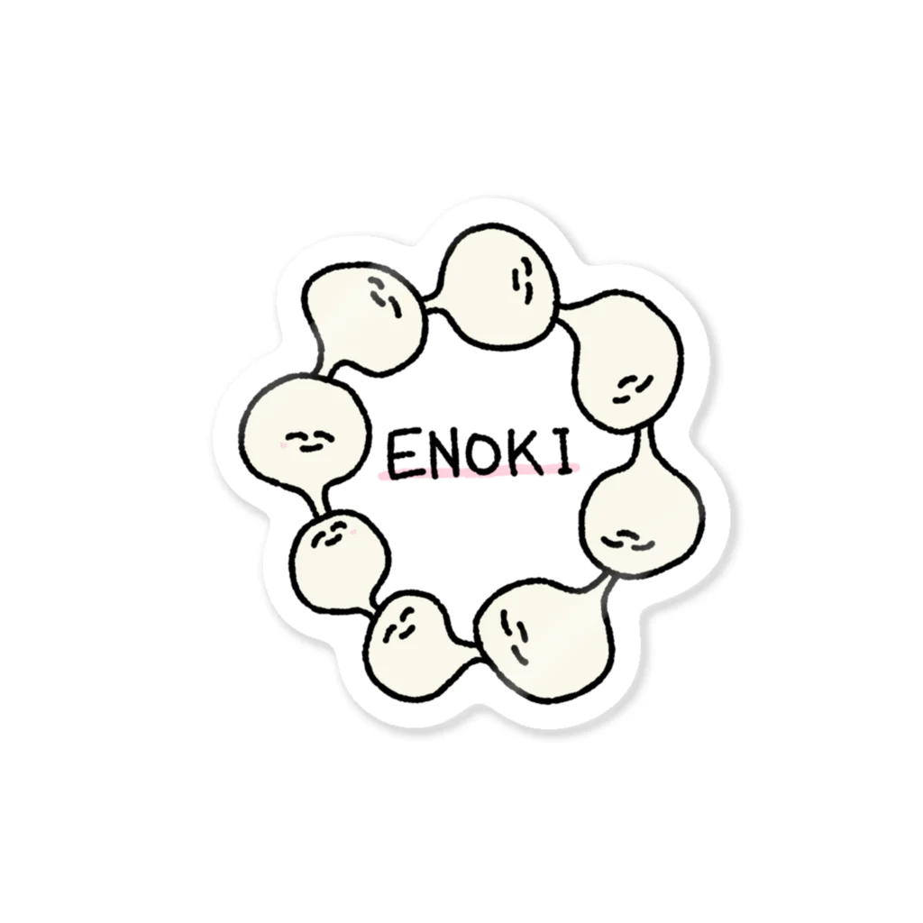 ENOKI_fairyの環状エノキ Sticker