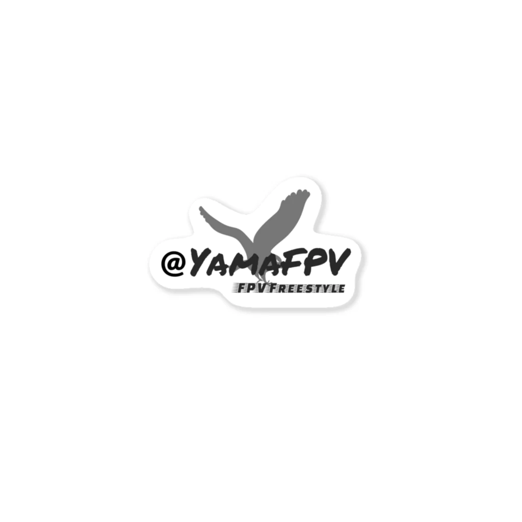 yama_fpvのやまfpv Sticker