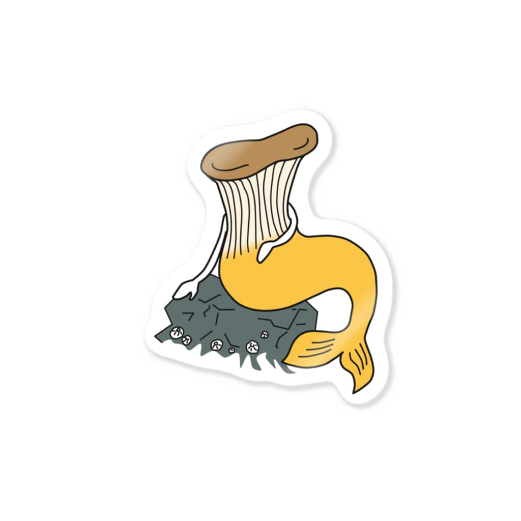 杜の魚の渚のエリンギョ Sticker