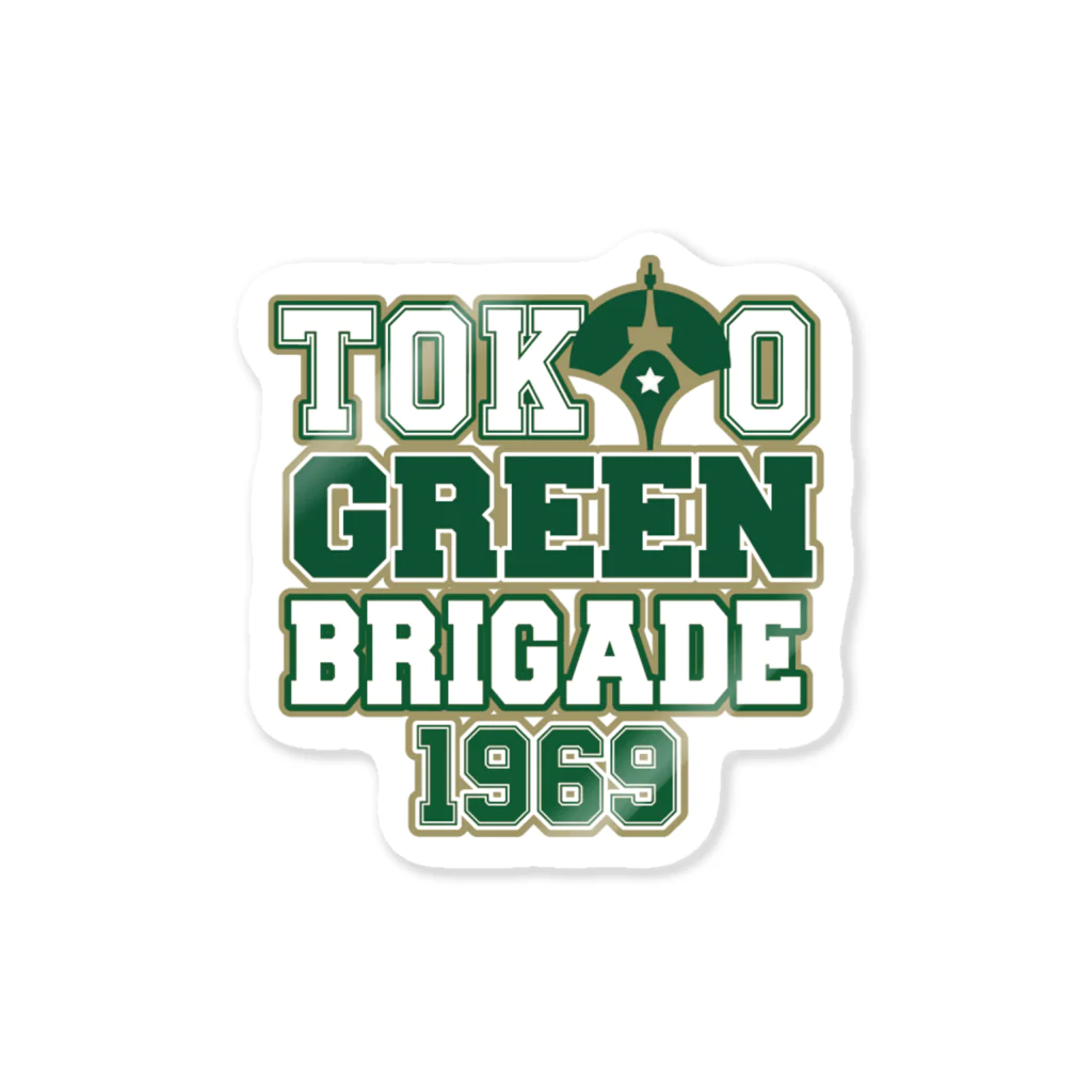 125 STOREのTOKYO GREEN BRIGADE ステッカー