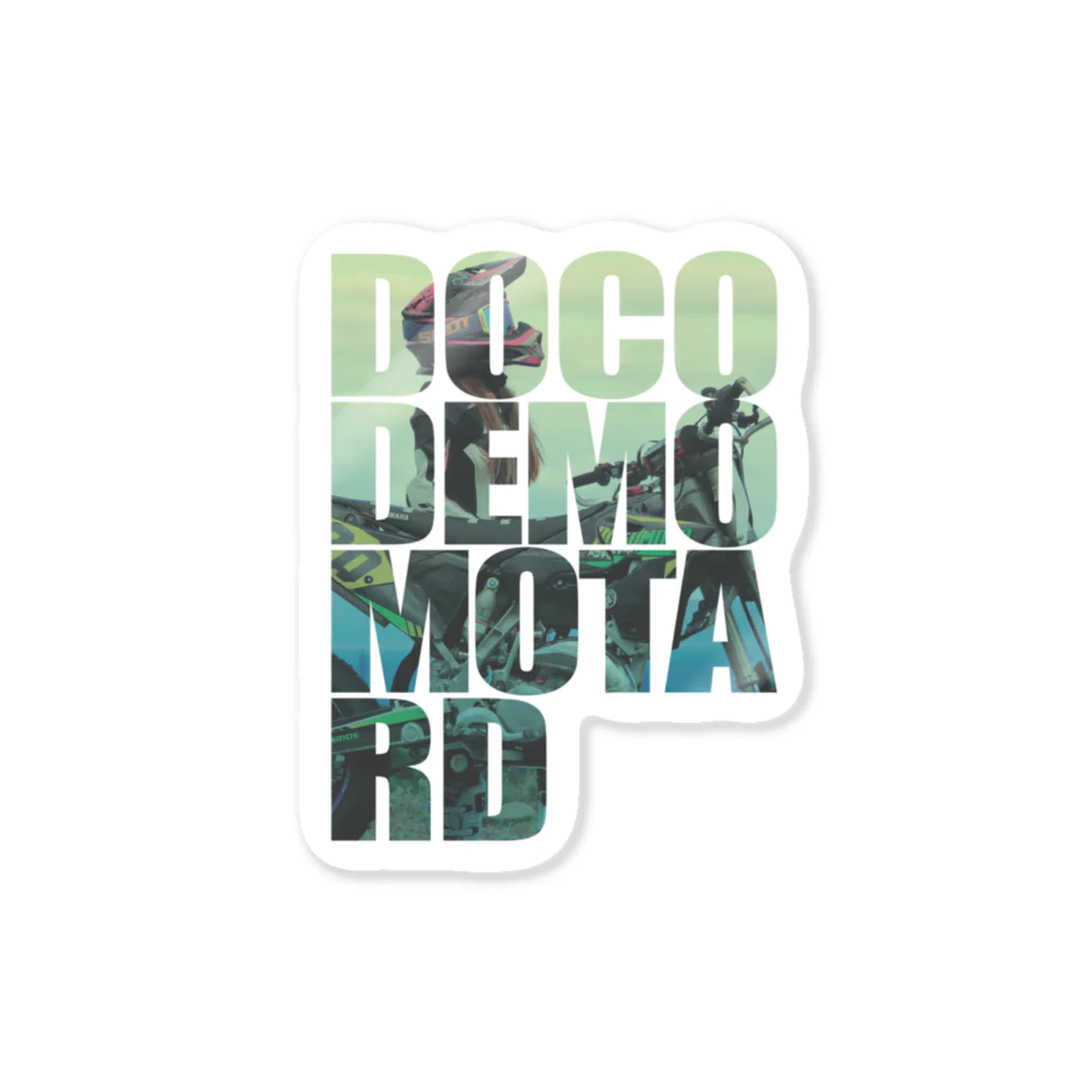 ドコデモモタード*DOCOMOTAのDOCODEMO MOTARD　Mayaaan　Duotone ステッカー