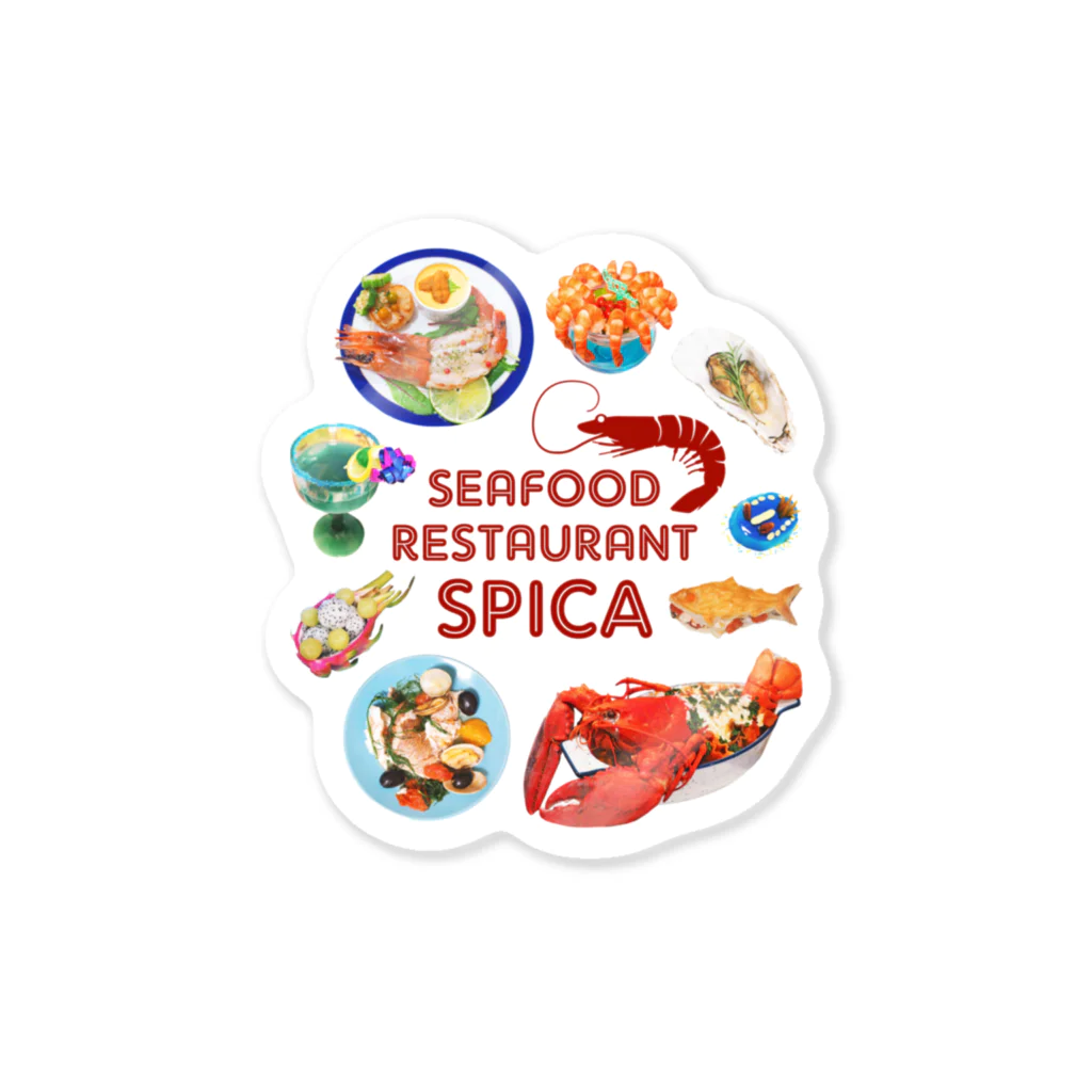 spicaのシーフードレストラン スピカ Sticker