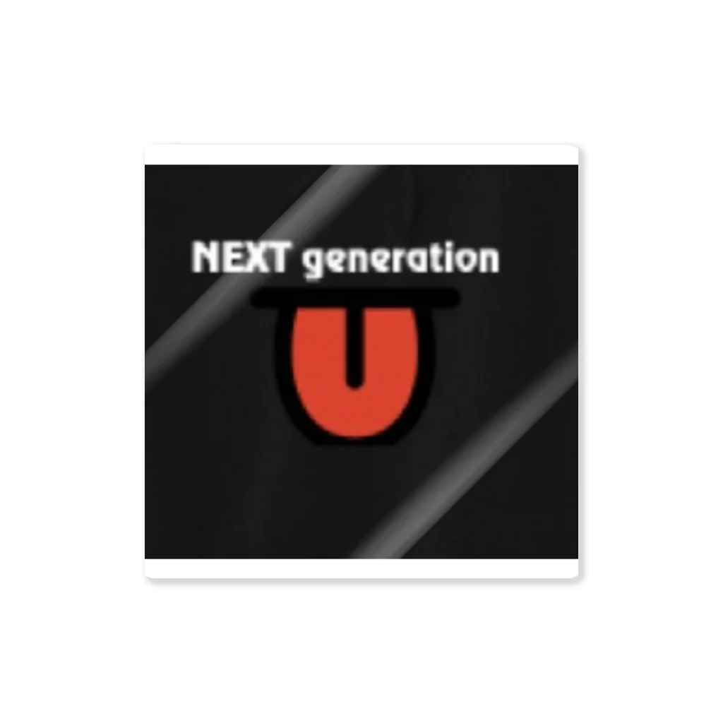 SDSのNEXT generation officialグッズ ステッカー