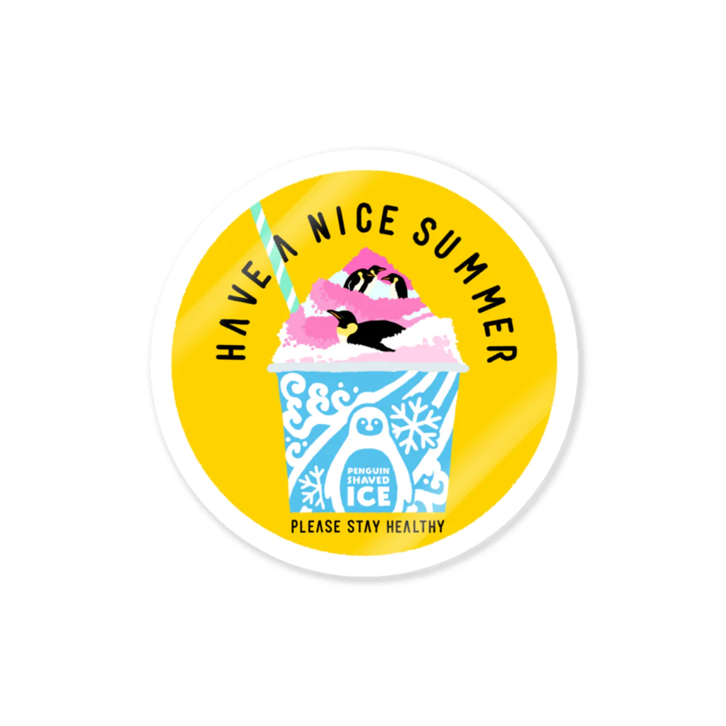 This is Mine（ディスイズマイン）のHave a nice summer Sticker