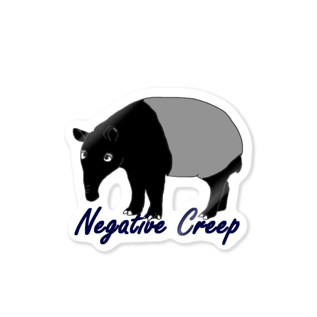 Negative CreepのＢＡＫＵ ステッカー