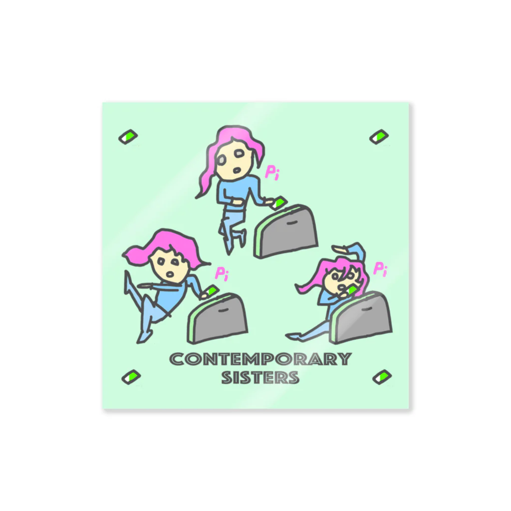 Rabbithumanaspetsの#コンテンポラリー３姉妹 Sticker