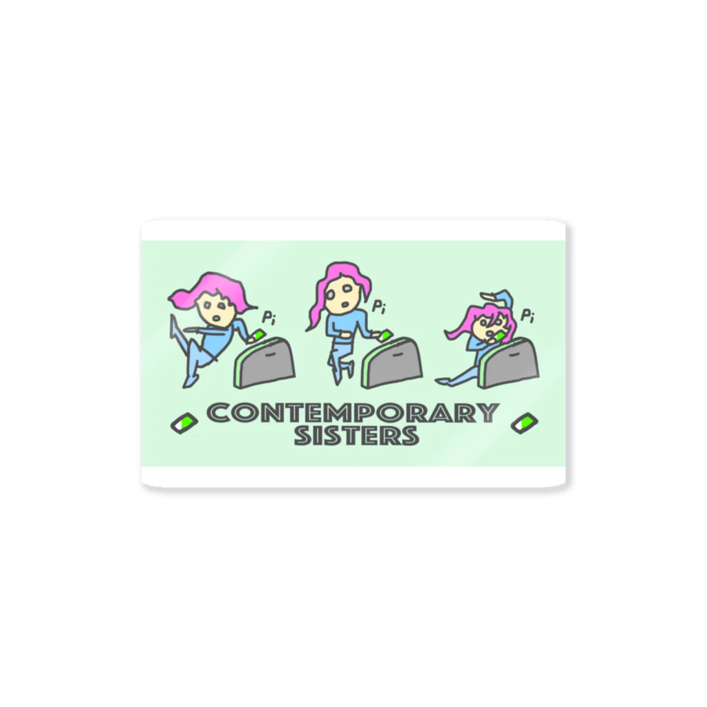 Rabbithumanaspetsの#コンテンポラリー３姉妹 Sticker