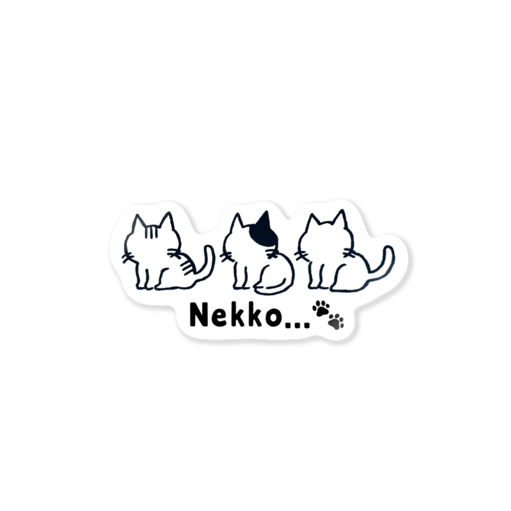 Nekko…🐾のNekko...🐾 ステッカー