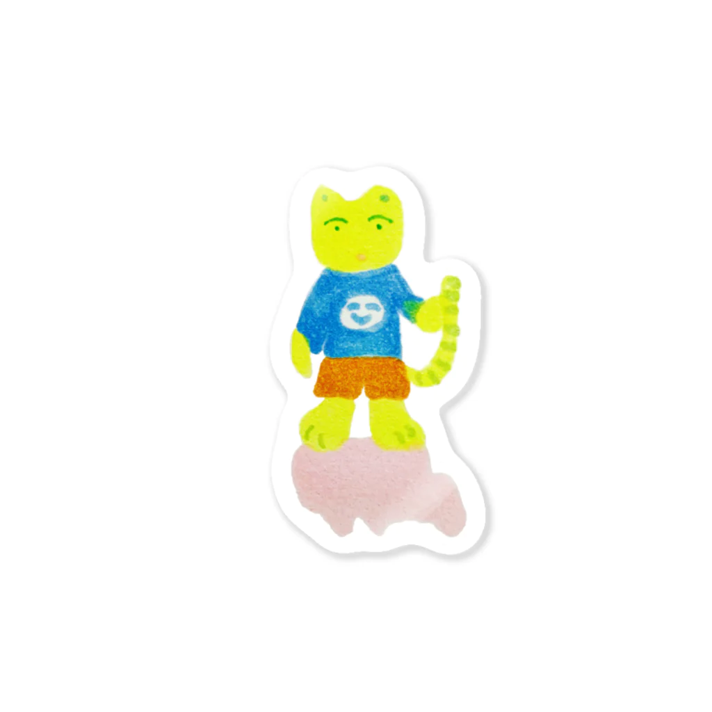 pesoのしっぽのシマを見せるネコ🐱 Sticker