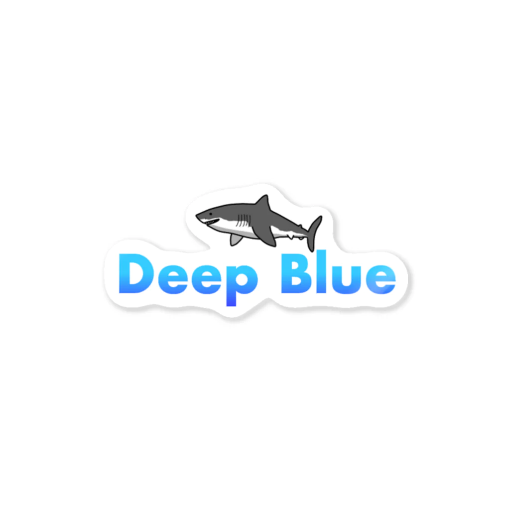 DeepBlueのホホジロザメ ステッカー