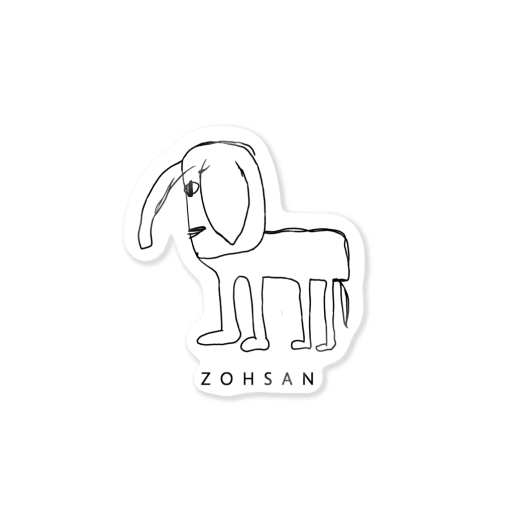 ZOUSAN　SHOPのZOUSAN ステッカー