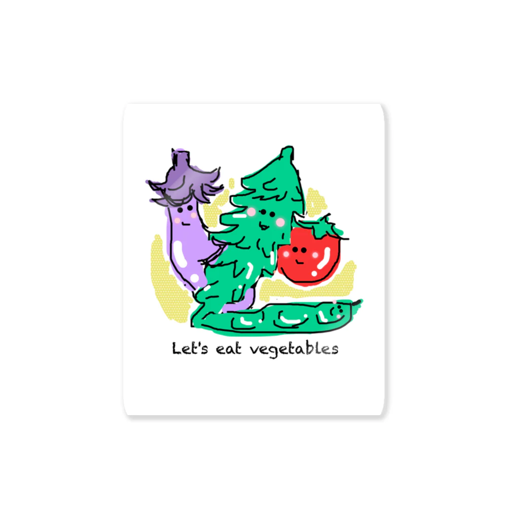 miyuki. candypopの野菜を食べよう(Let's eat vegetables) Sticker