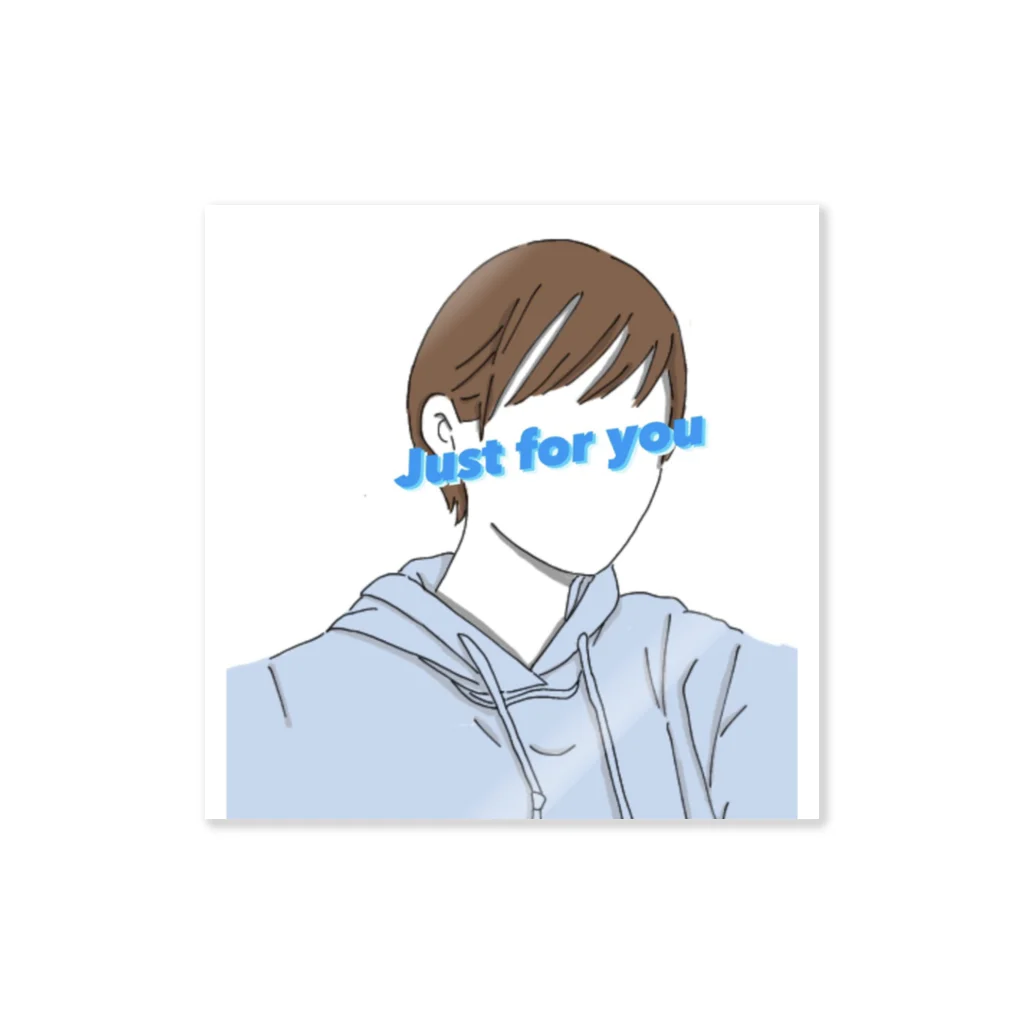 さあちのJUST for YOU ロゴ入り Sticker