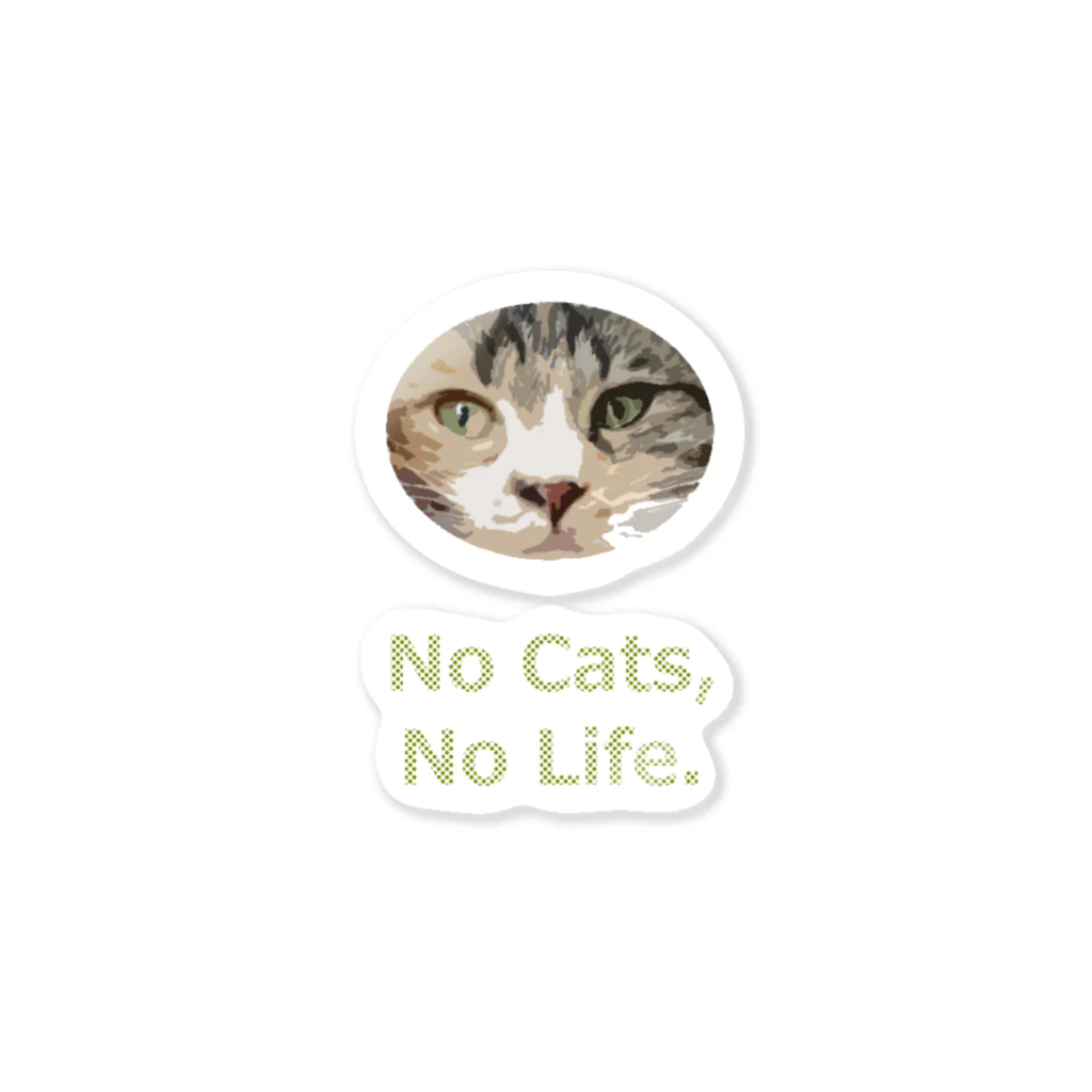 Japanese Catsの#01_NoCats, NoLife. ステッカー