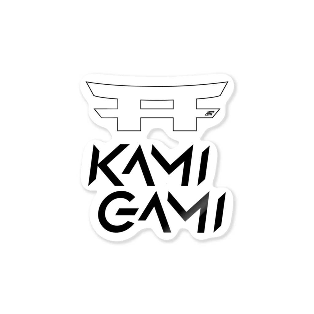 KAMI-GAMI from NTPの『KAMI-GAMI』logo ブラック Sticker