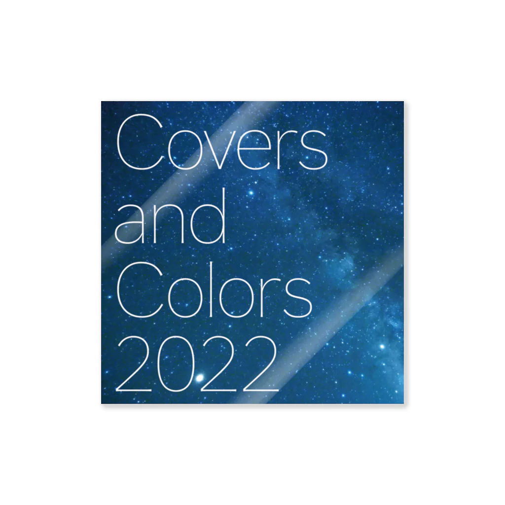 カモンレコーズのCovers and Colors 2022 グッズ Photo by SAM ステッカー