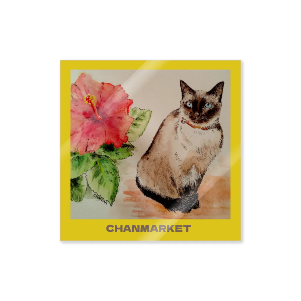 CHANMARKET のハイビスカス・コア氏2 Sticker