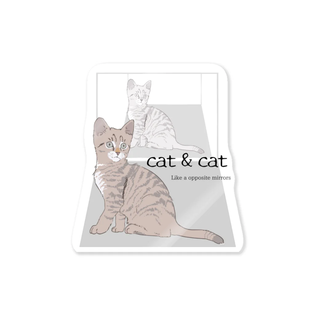 よろこびのcat&cat Sticker