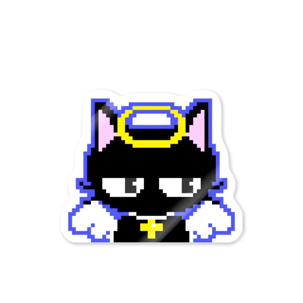 Grumpy kittensのGrumpy kittens #009 ステッカー