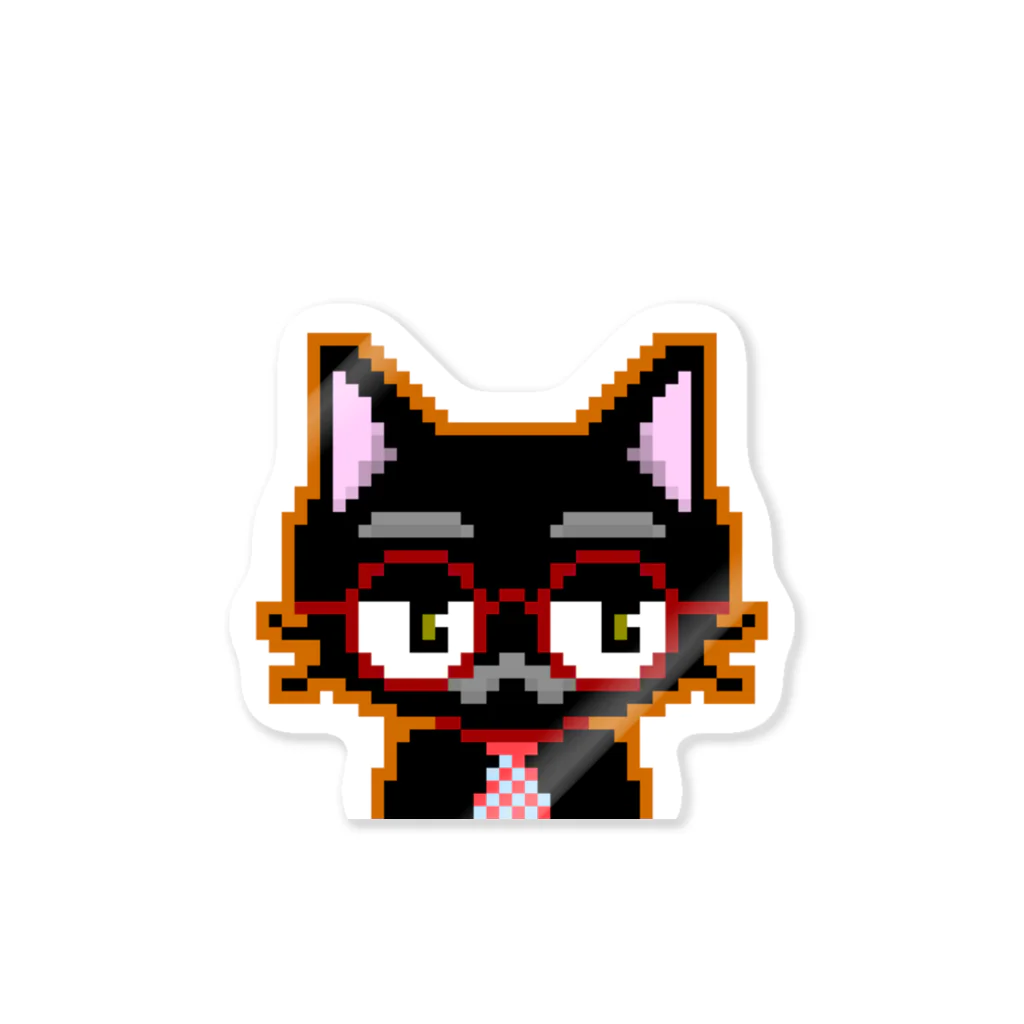 Grumpy kittensのGrumpy kittens #014 Sticker