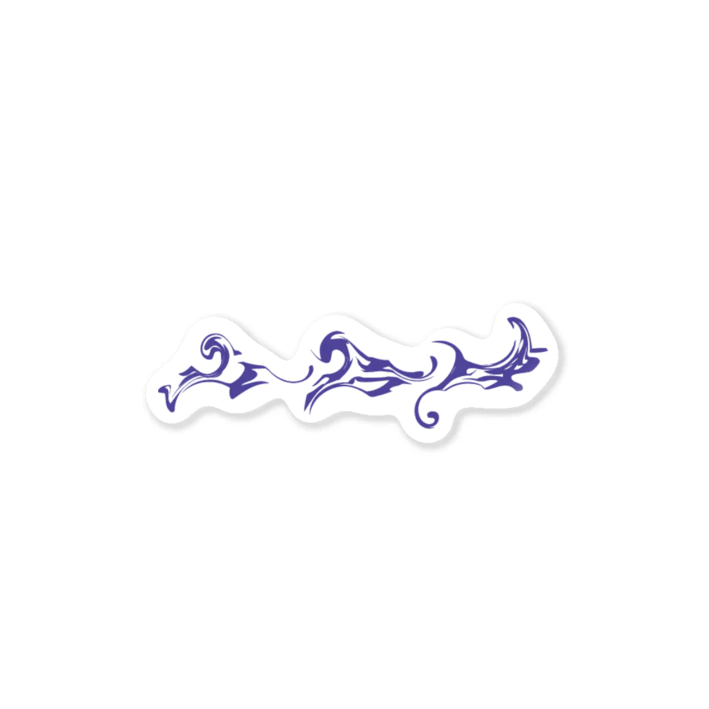 イカちゃんのイミノナイステッカー(紫) ステッカー