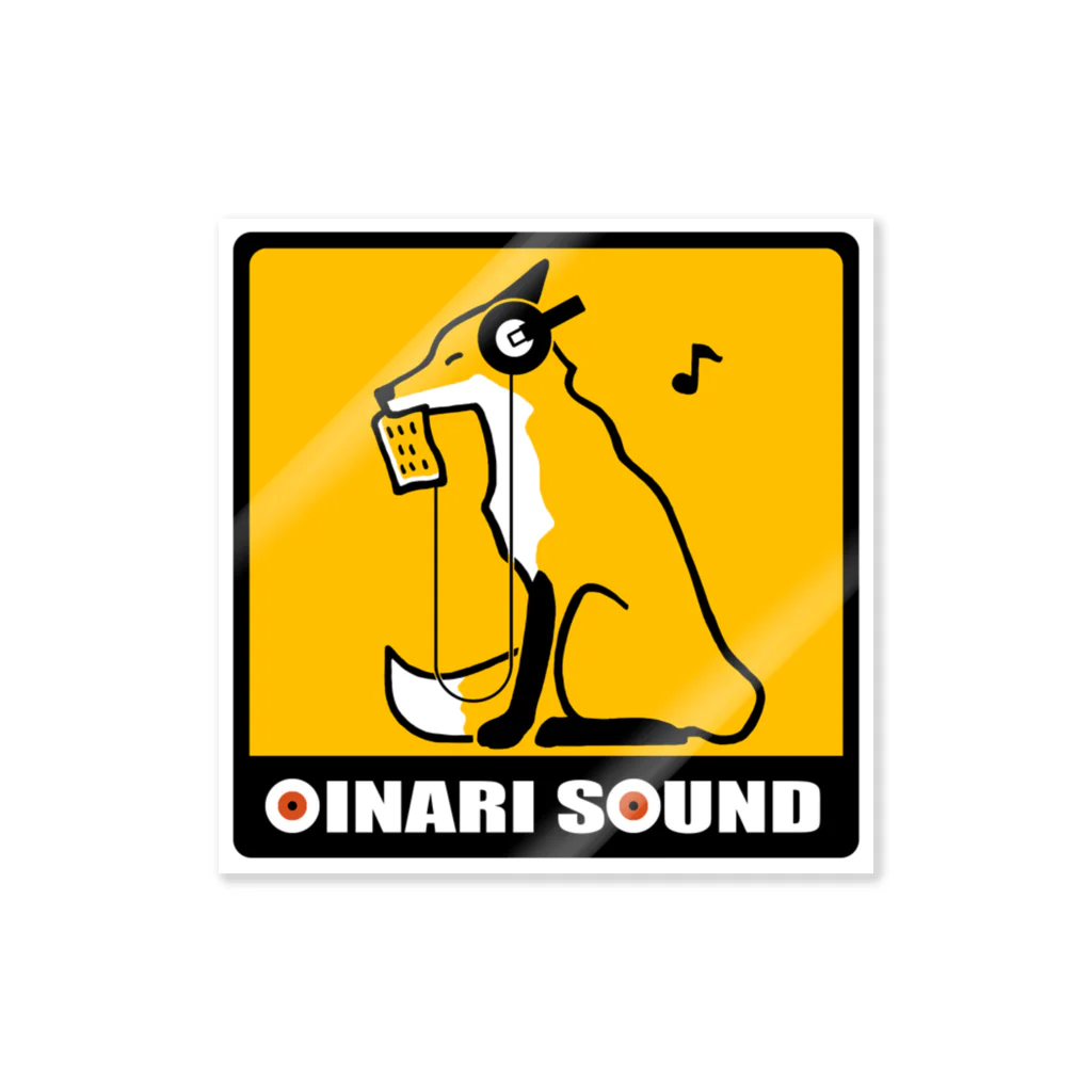 Ruins Garden*のOINARI SOUND Sticker