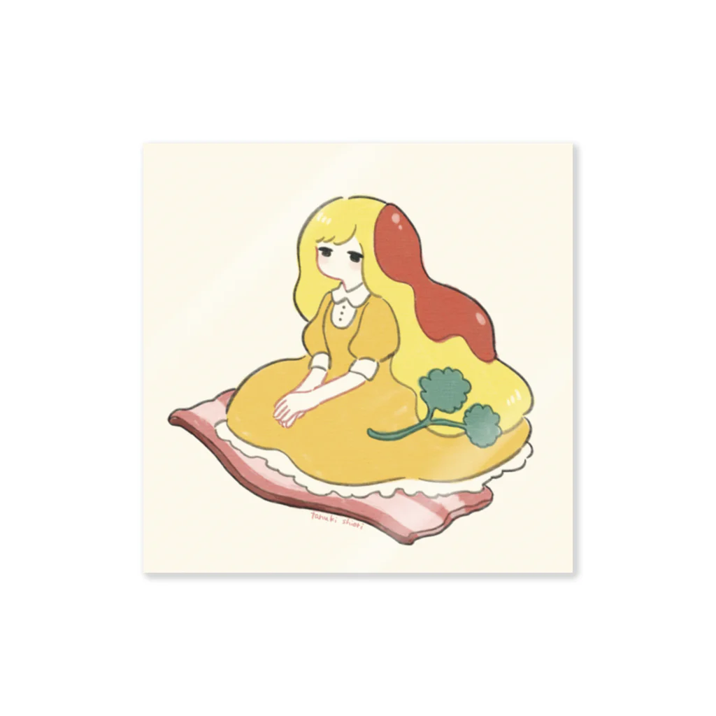 タヌキ シオリの朝ごはん Sticker